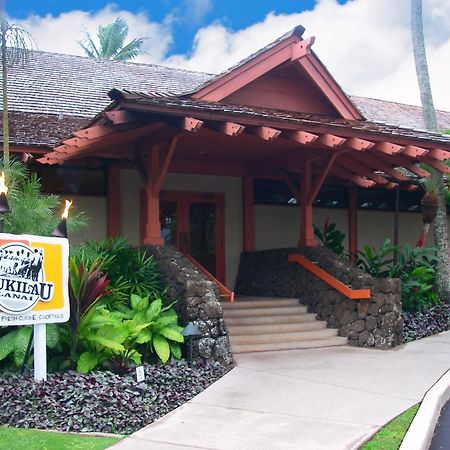 Seaview At The Islander On The Beach Oceanview Studio 201 Kapa'a Esterno foto